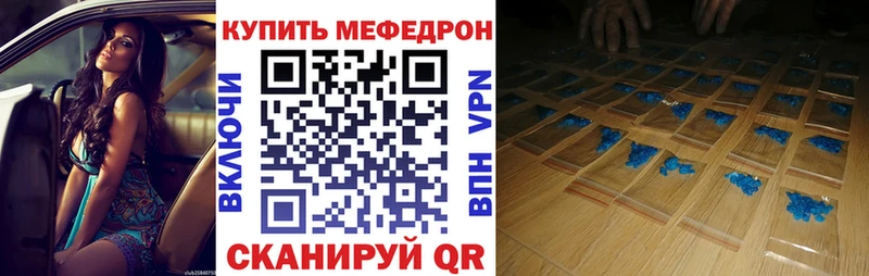 Хочу наркоту Заринск Конопля  ЭКСТАЗИ  Гашиш  APVP  МЕФ  КОКАИН 
