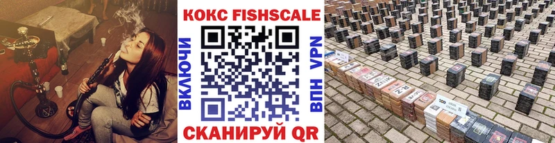 COCAIN Эквадор наркотики Заринск
