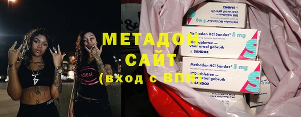 эйфоретик Мегион