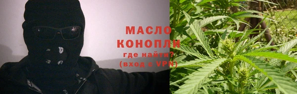 PSILOCYBIN Заволжск