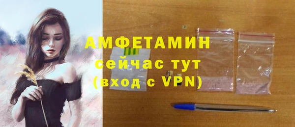 ALPHA PVP Наволоки