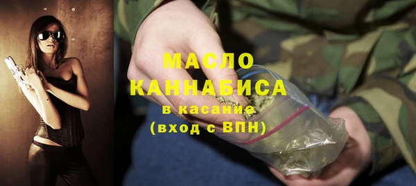 ALPHA-PVP Заволжье