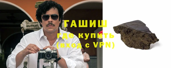 не бодяженный Надым