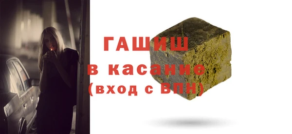 PSILOCYBIN Заволжск