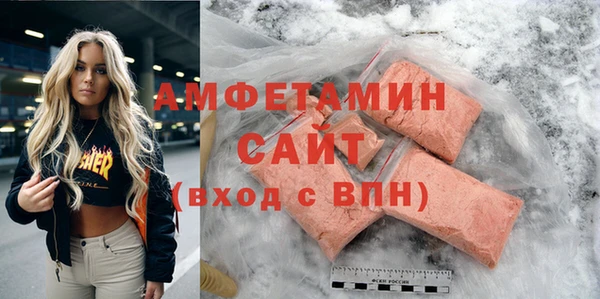 хмурый Елизово