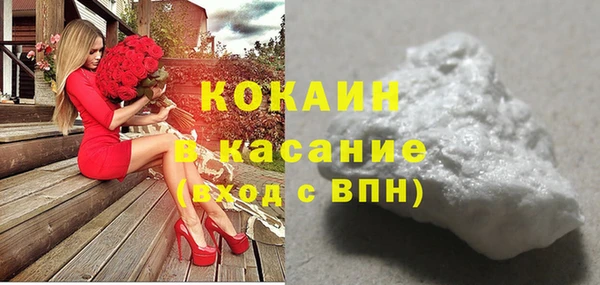 PSILOCYBIN Заволжск