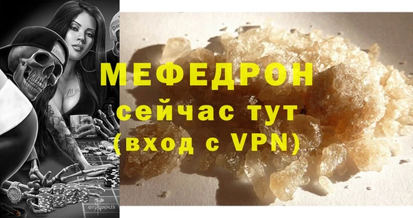 PSILOCYBIN Заволжск