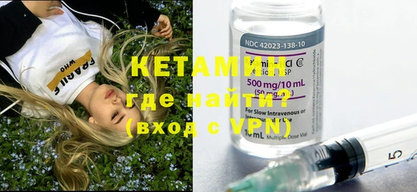 стаф Медвежьегорск
