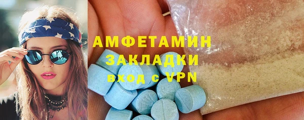 PSILOCYBIN Заволжск