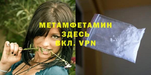 PSILOCYBIN Заволжск