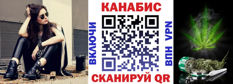 KRAKEN ссылки  Заринск  Шишки марихуана семена  цены наркотик 